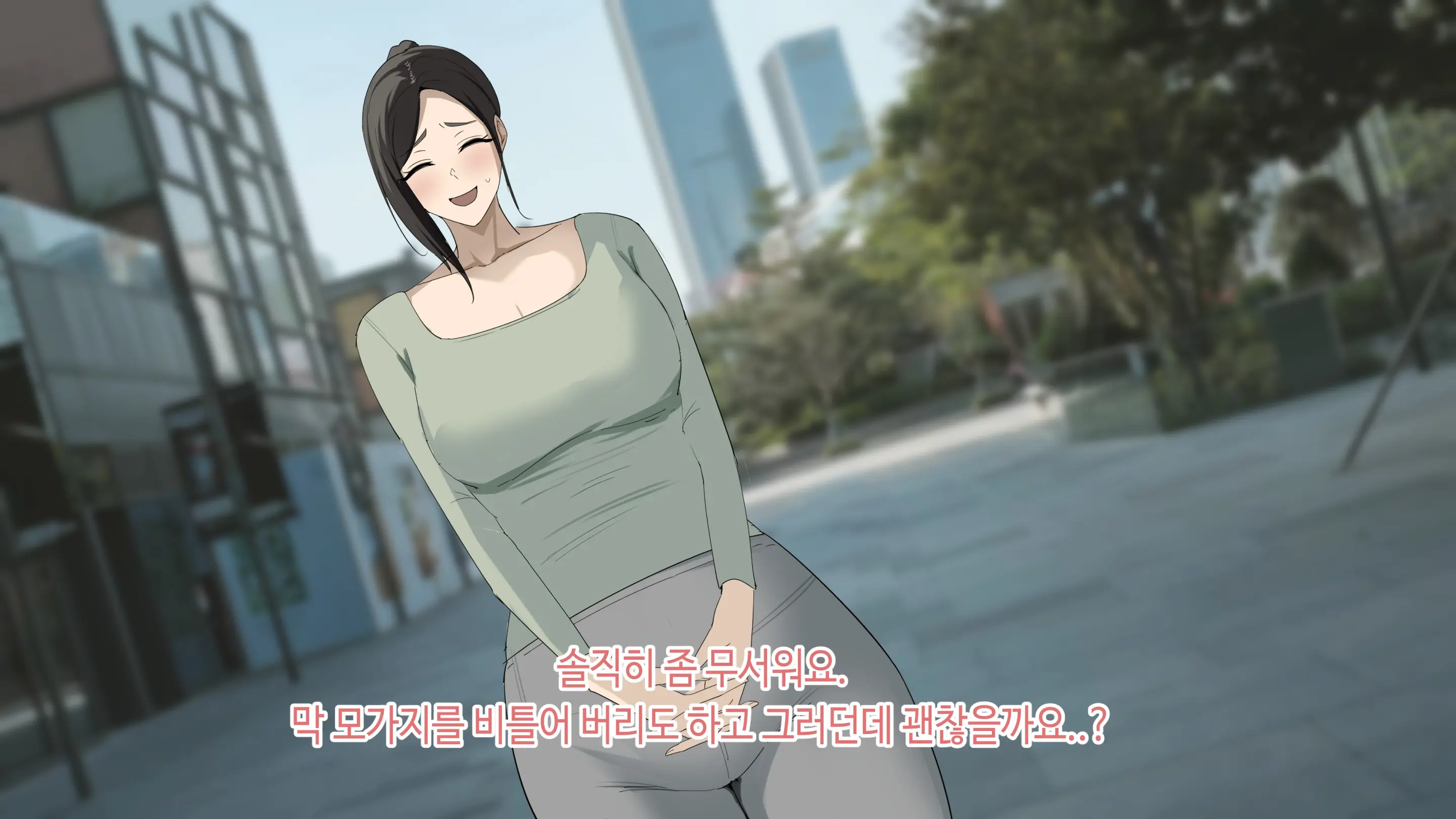 한건강의 똘똘튜브